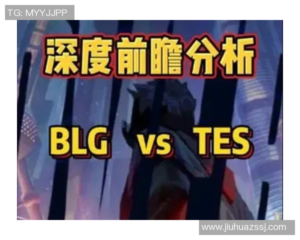 电竞新闻BLG在S15LOL赛事中如何全面压制DOTA2热点解读与比分分析